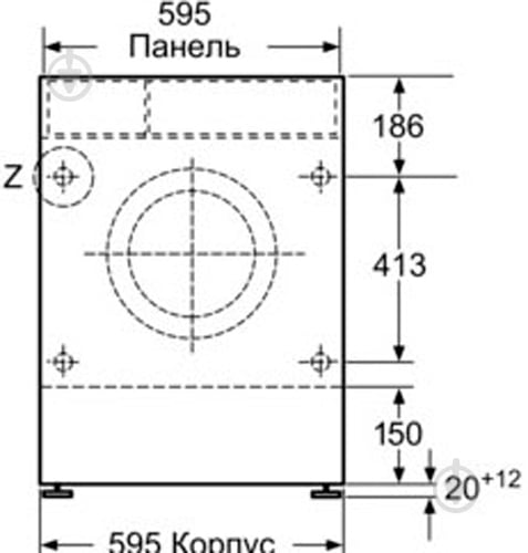 Пральна машина із сушкою Siemens iQ500 WK 14D541EU - фото 6