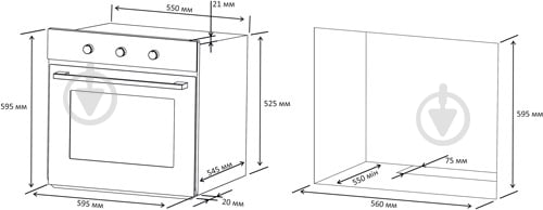 Комплект вбудовуваної техніки Eleyus варильна поверхня VITA 60 BG CF + духова шафа LEONA 6006 BG - фото 32 Комплект вбудовуваної техніки Eleyus варильна поверхня VITA 60 BG CF + духова шафа LEONA 6006 BG - фото 32