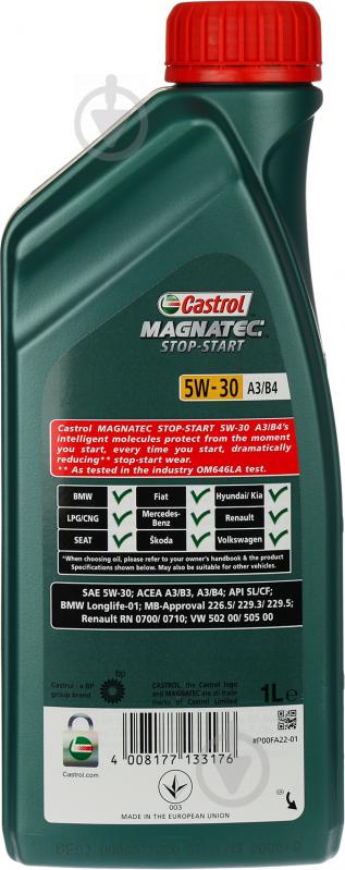 Моторное масло Castrol Magnatec STOP-START А3/В4 5W-30 1 л (20-MGSSB4N-X1L) - фото 2