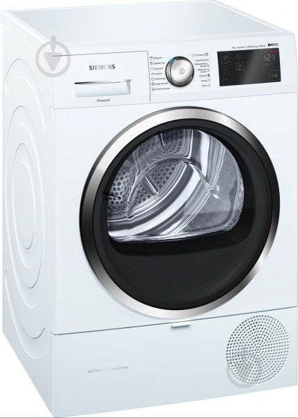 ᐉ Сушильная машина Siemens WT47W561OE • Купить в Киеве, Украине ...