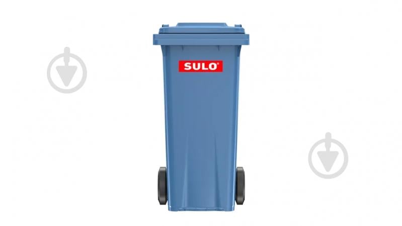 Бак для мусора с крышкой SULO передвижной 120 л синий - фото 2 Бак для мусора с крышкой SULO передвижной 120 л синий - фото 2