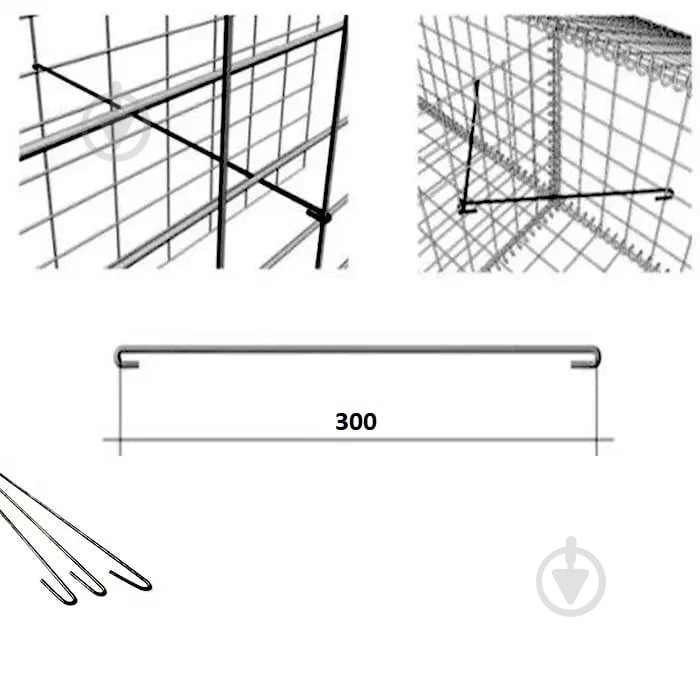 Крючок оцинкованный 300 мм - фото 2 Крючок оцинкованный 300 мм - фото 2