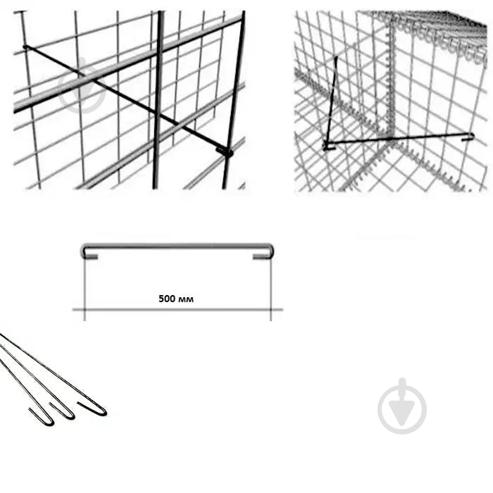 Крючок оцинкованный 500 мм - фото 2 Крючок оцинкованный 500 мм - фото 2