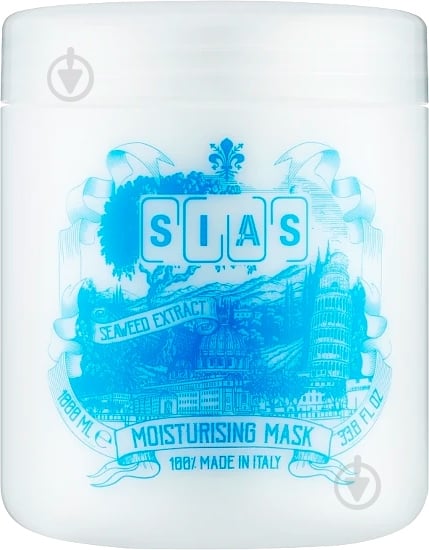 Маска для волос SIAS восстанавливающая Морские водоросли 1000 мл - фото 1