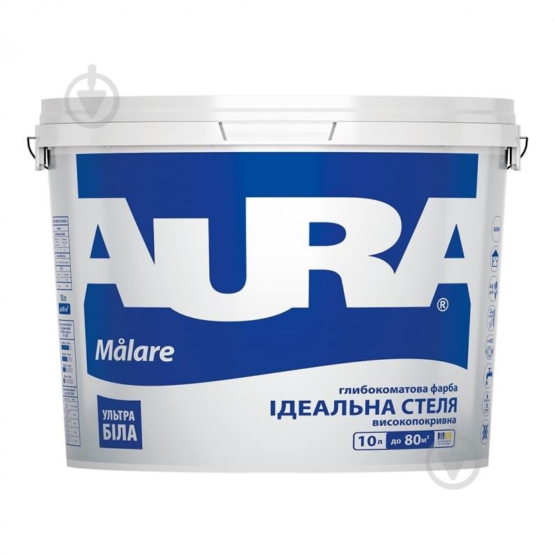 Краска акриловая водоэмульсионная Aura® Malare глубокий мат белый 10 л - фото 1
