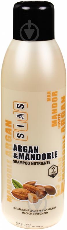 Шампунь SIAS Поживний з аргановою олією і мигдалем 1000 мл - фото 1