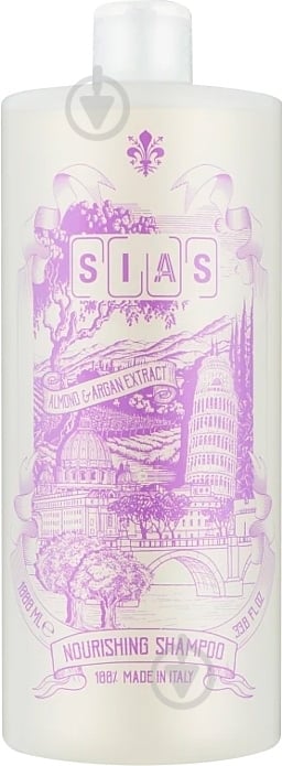 Шампунь SIAS Питательный с аргановым маслом и миндалем 1000 мл - фото 1