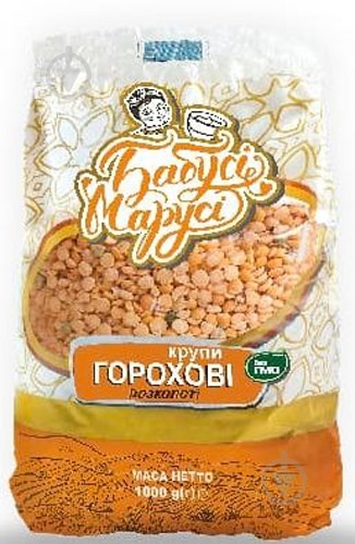 Горох ТМ Бабусі-Марусі 1 кг - фото 1 Горох ТМ Бабусі-Марусі 1 кг - фото 1