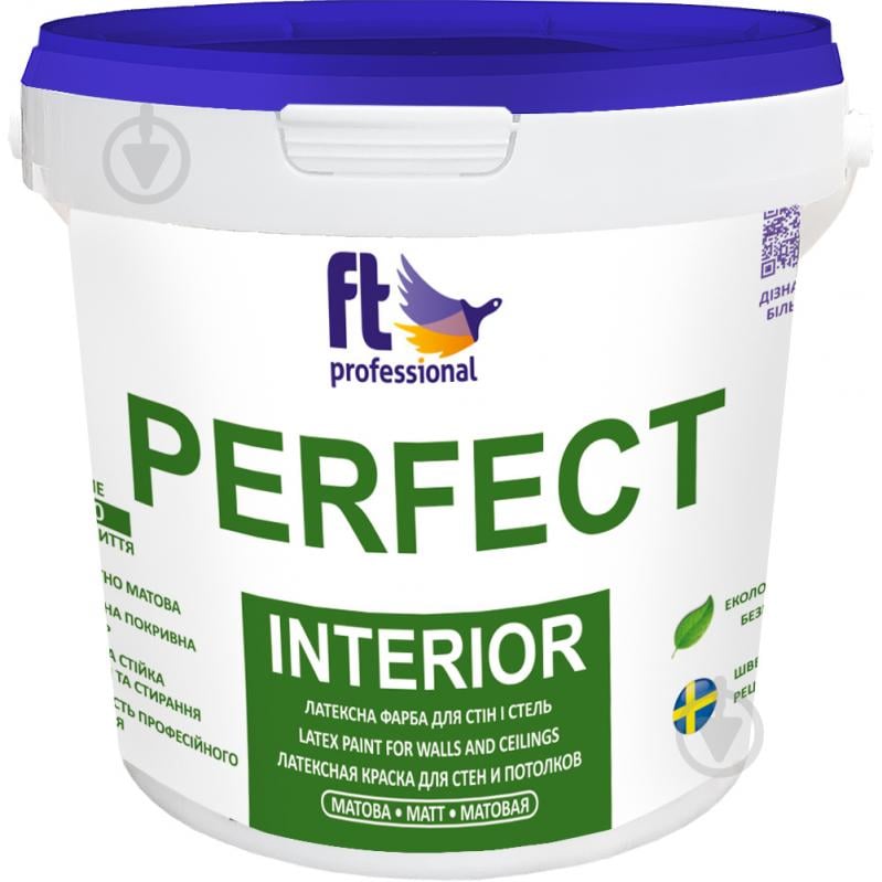 Фарба латексна водоемульсійна FT Professional Perfect Interior Base А мат білий 1 л - фото 1