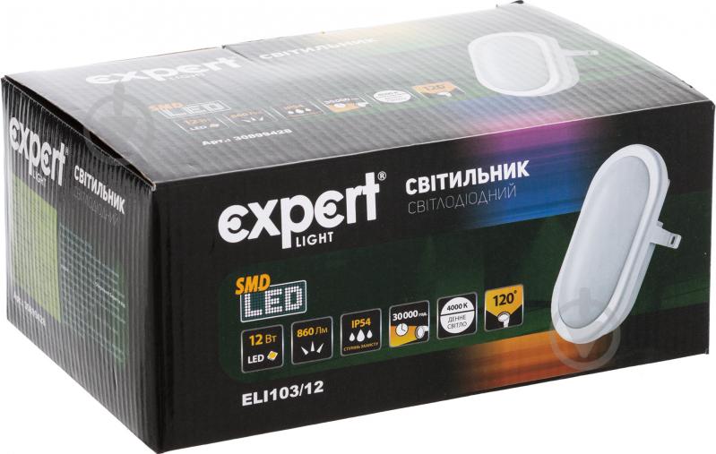 Світильник адміністративний LED Expert 12 Вт IP20 ELI103/12 - фото 4