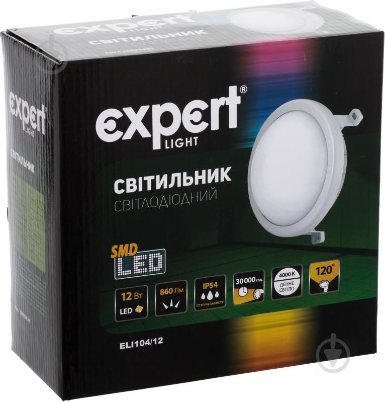 Світильник адміністративний LED Expert 12 Вт IP20 ELI104/12 - фото 3