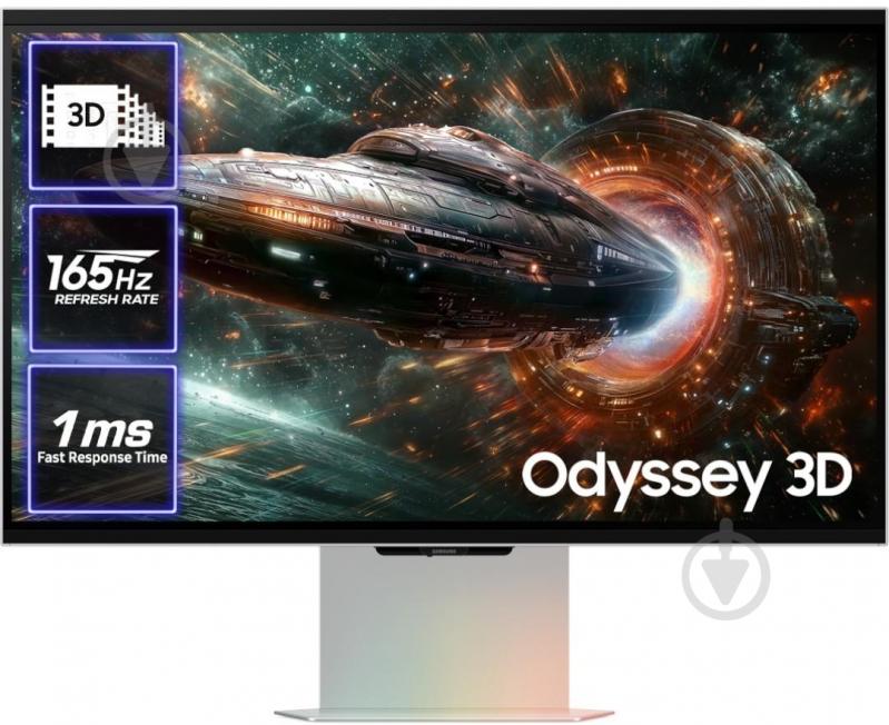 Монітор Samsung Odyssey 3D Gaming G90XF 27" (LS27FG900XIXCI) - фото 1