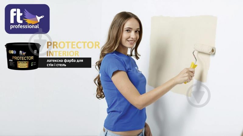 Краска латексная FT Professional PROTECTOR база А мат белый 1 л - фото 2