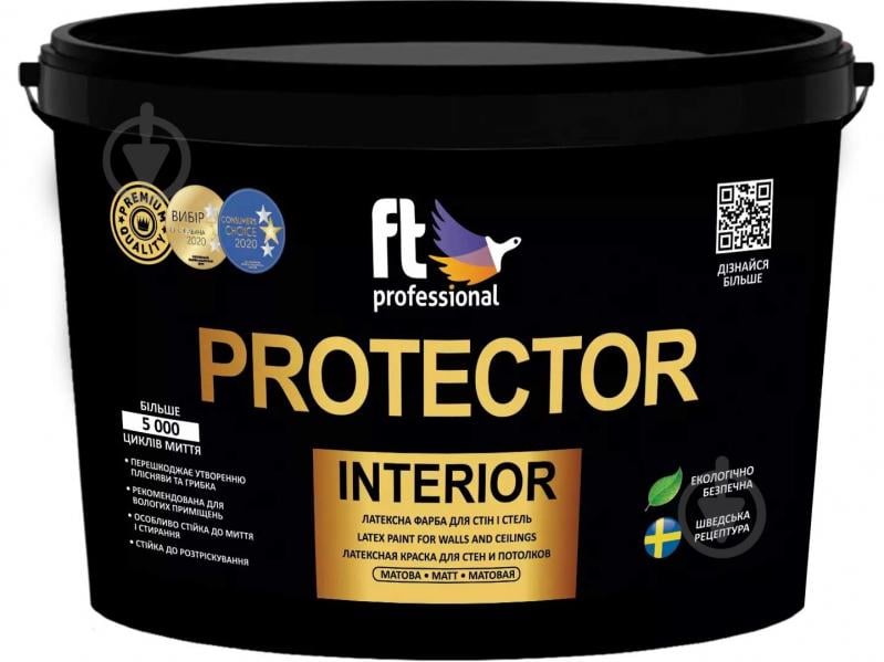 Краска латексная FT Professional PROTECTOR база А мат белый 1 л - фото 1