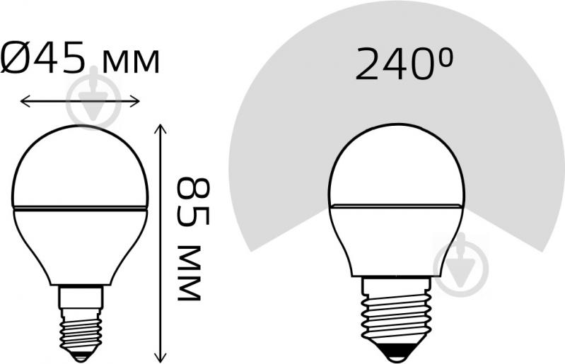 Лампа светодиодная Gauss 53216 6 Вт G45 матовая E27 220 В 2700 К Elementary шар 6W SM - фото 3