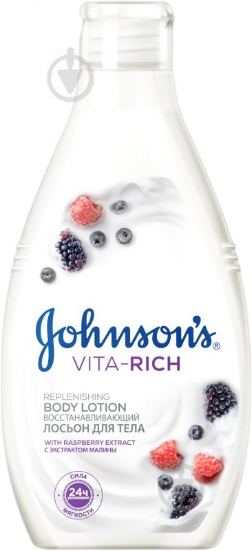 Лосьйон Johnson's Vita-Rich з екстрактом малини 250 мл - фото 1