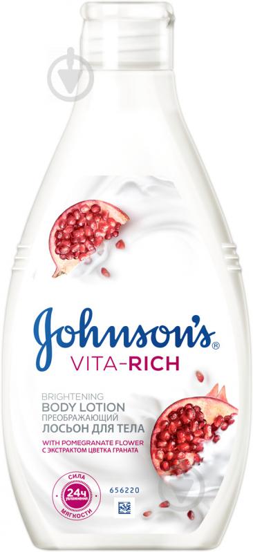 Лосьон Johnson's Vita-Rich с экстрактом цветка граната 250 мл - фото 1