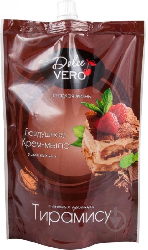 Крем-мило Dolce Vero Крем-мило Тірамісу doy-pack, ТМ Dolce Vero 500 мл - фото 1