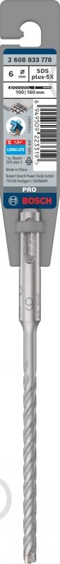 Бур Bosch 5X SDS-plus 6x100 мм 160 мм 2608833778 - фото 2