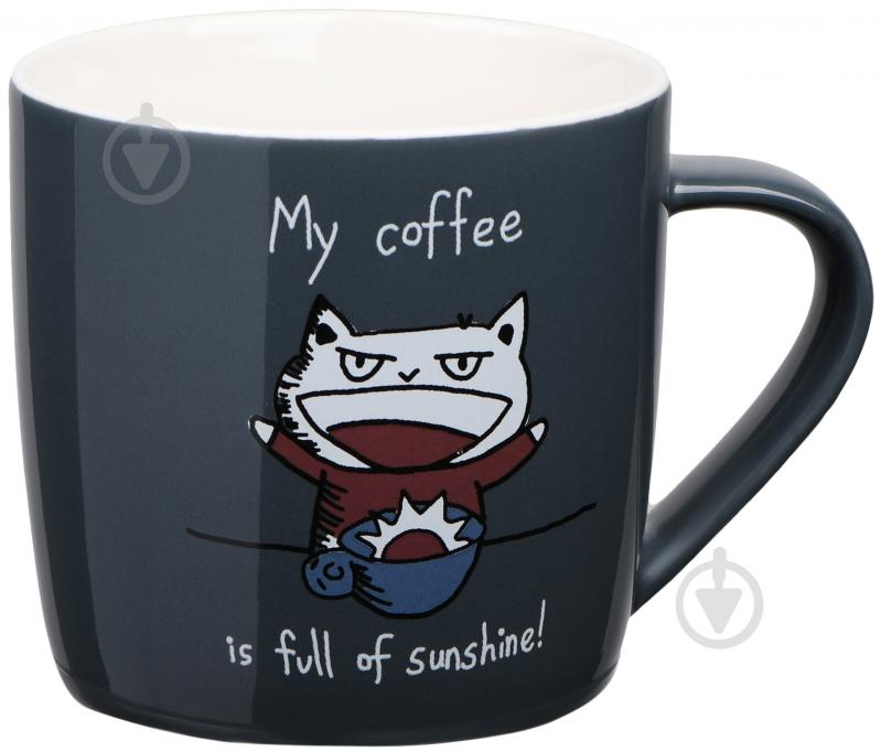 Чашка Ardesto Coffee sun 330 мл - фото 1