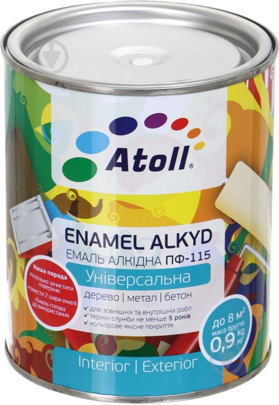 Эмаль Atoll алкидная ПФ-115 белый мат 0,8 кг - фото 1 Эмаль Atoll алкидная ПФ-115 белый мат 0,8 кг - фото 1