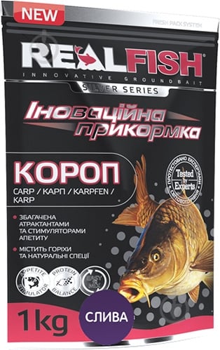 Прикормка RealFish 1000 г слива карп - фото 1