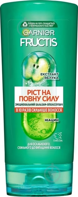 Бальзам Garnier Fructis Fructis Рост во всю силу ослабленных волос склонных к выпадению 200 мл - фото 1
