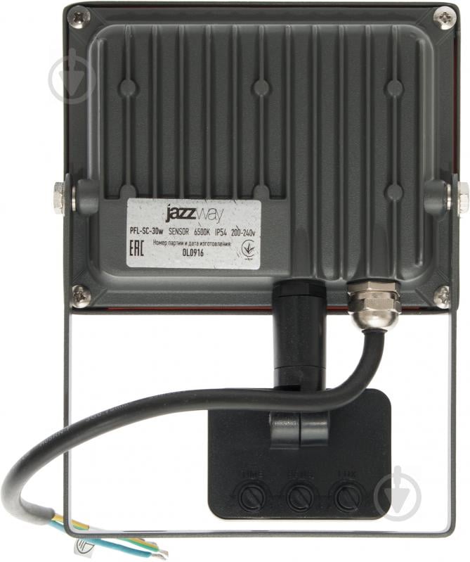 Прожектор с датчиком движения Jazzway PFL-SC 30 Вт IP54 серый 5001411 - фото 3