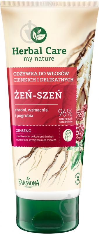 Кондиціонер Farmona Herbal Care для тонкого та тьмяного волосся Женьшень 200 мл - фото 1