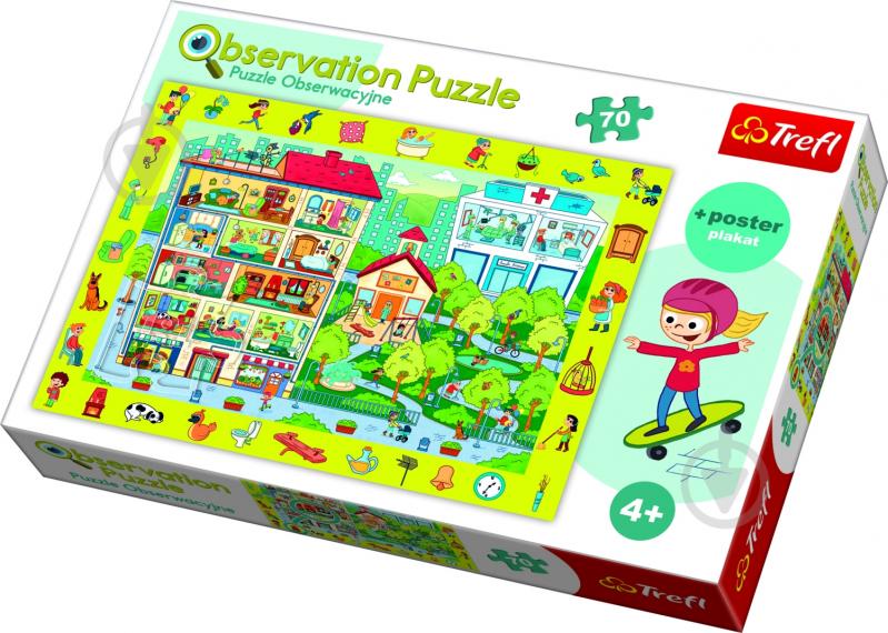 Пазлы Trefl Посещаем город 6333688 - фото 1