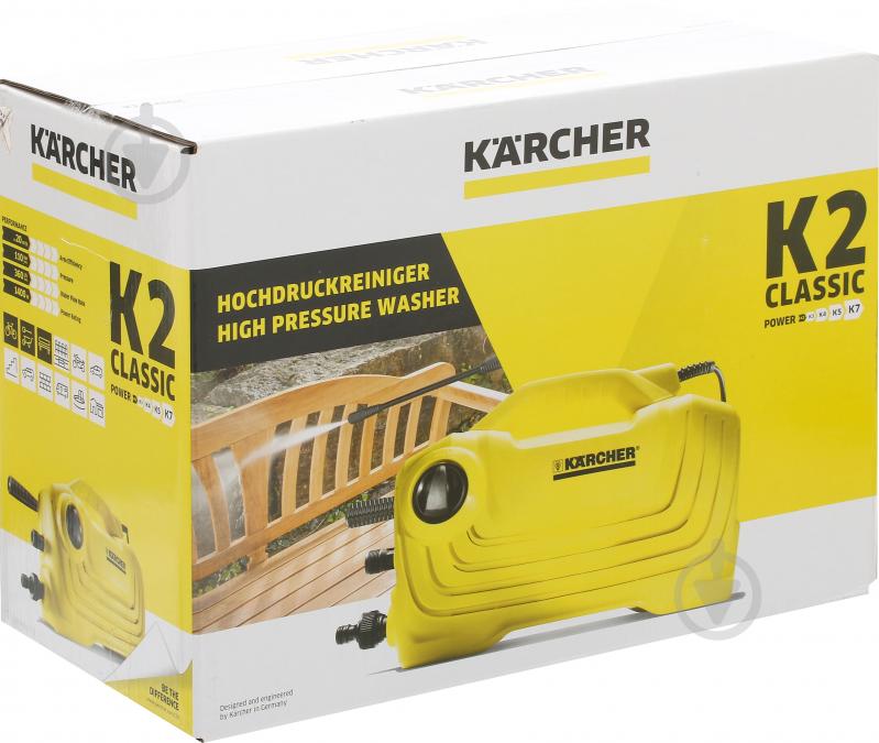 Мини-мойка Karcher K 2 Classic 1.600-979.0 - фото 14