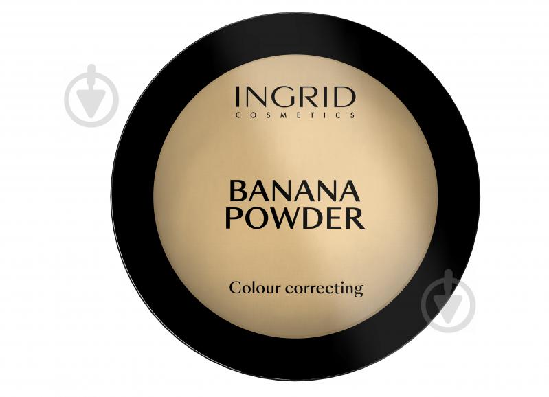 Пудра компактная Ingrid Cosmetics Banana 10 г - фото 1