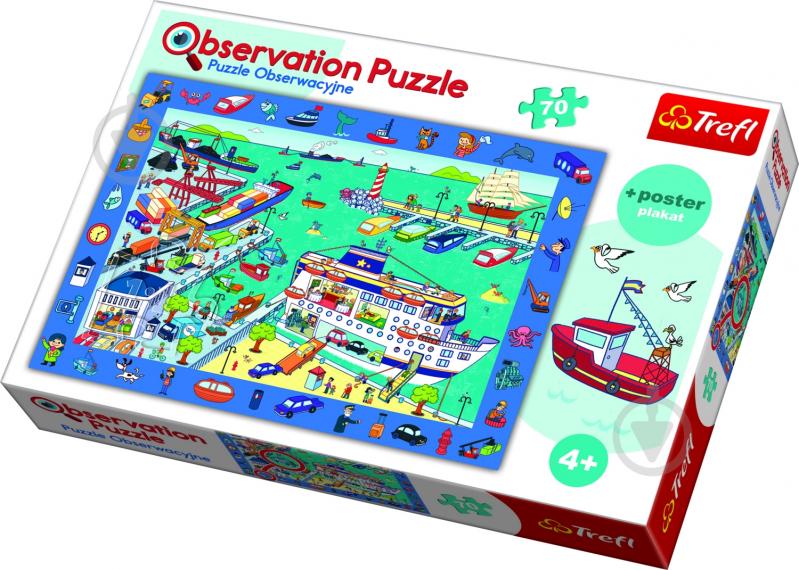 Пазлы Trefl Посещаем порт 6333689 - фото 1