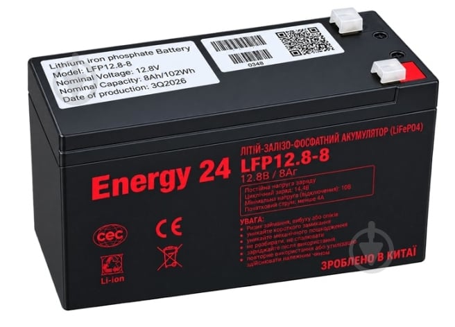 Аккумулятор Energy 24 LiFePo4 12,8v8ah - фото 1