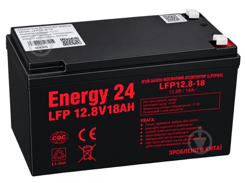 Аккумулятор Energy 24 LiFePo4 12,8v18ah - фото 1