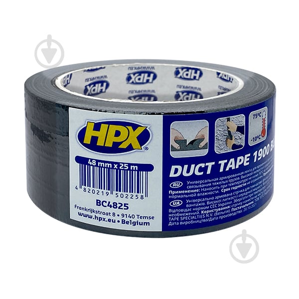 Універсальна армована стрічка Duct tape 1900 48 мм x 50 м чорна HPX - фото 5