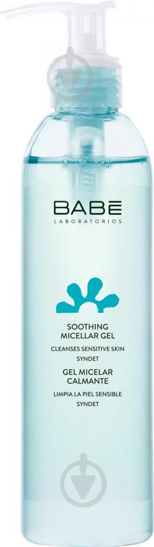 Мицеллярное средство BABE Laboratorios Успокаивающий для деликтного и глубокого очищения 245 мл - фото 1