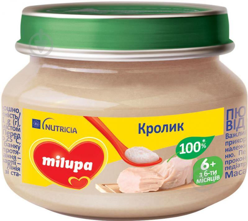 Пюре Milupa Кролик для дітей від 6 місяців 80 г - фото 1