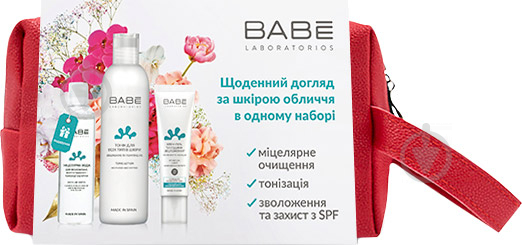 Косметичний набір BABE Laboratorios «Ти прекрасна» Для очищення, тонізування та зволоження шкіри - фото 1