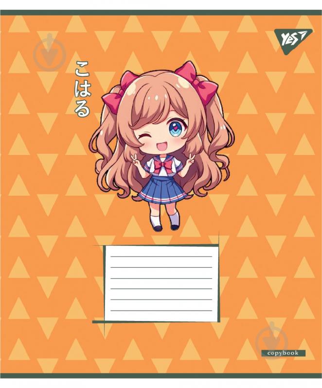 Набір шкільних зошитів Anime girls 12 аркушів клітинка 5 шт. YES - фото 4