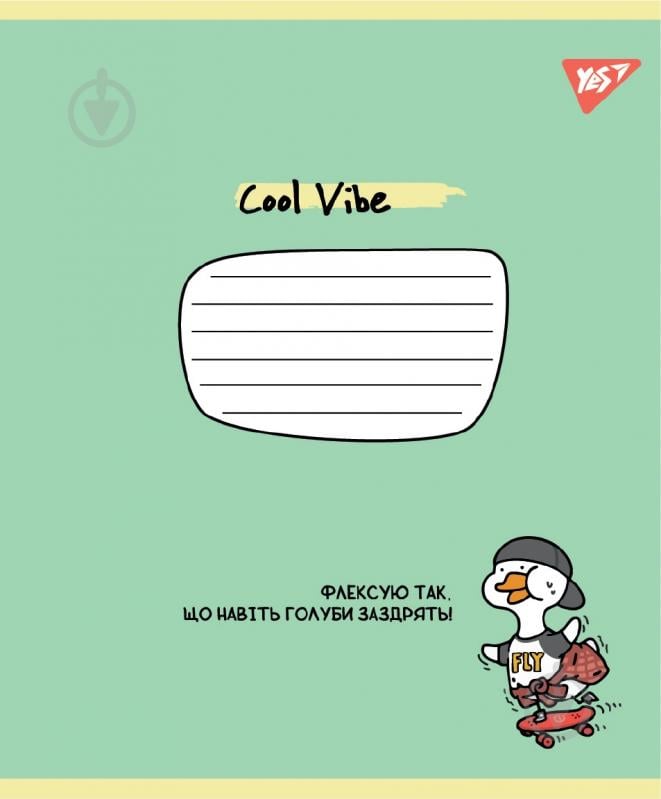 Набор школьных тетрадей Cool vibe 12 листов клетка 5 шт. YES - фото 2