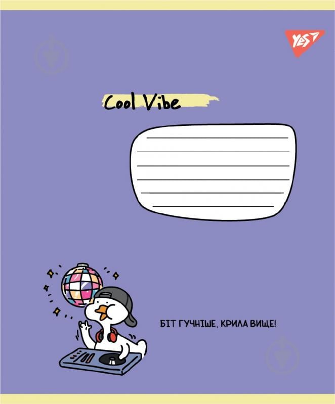 Набор школьных тетрадей Cool vibe 12 листов клетка 5 шт. YES - фото 4