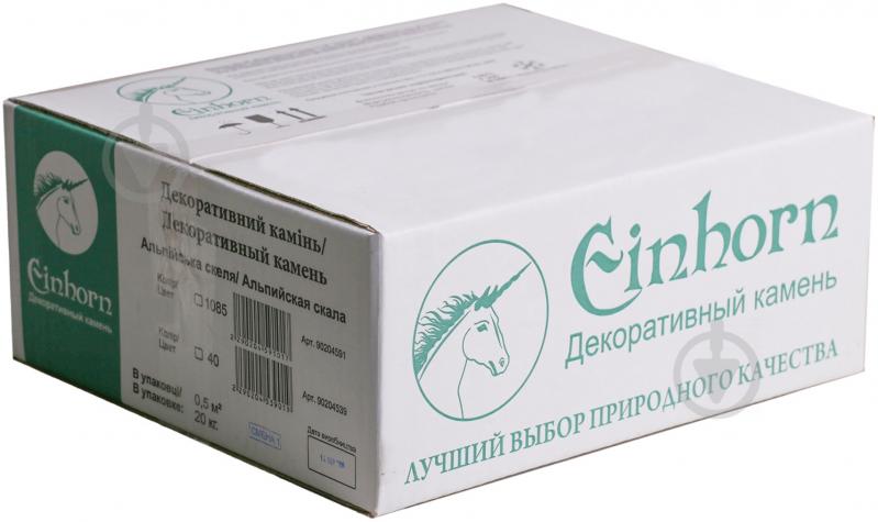 Плитка бетонна пряма Einhorn АЛЬПІЙСЬКА СКЕЛЯ 40 0,5 кв.м - фото 9