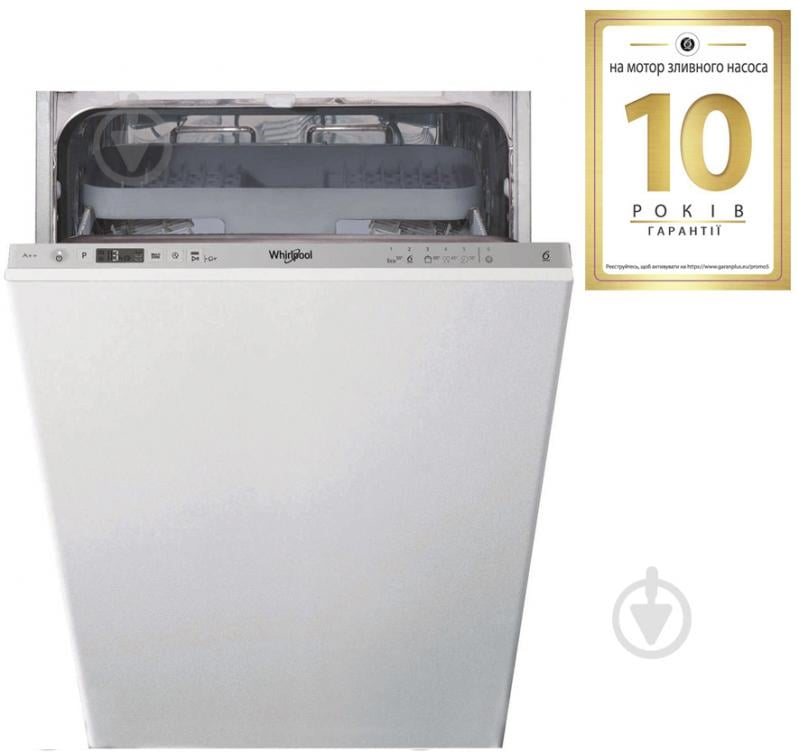 Вбудовувана посудомийна машина Whirlpool WSIC 3M27 C - фото 2