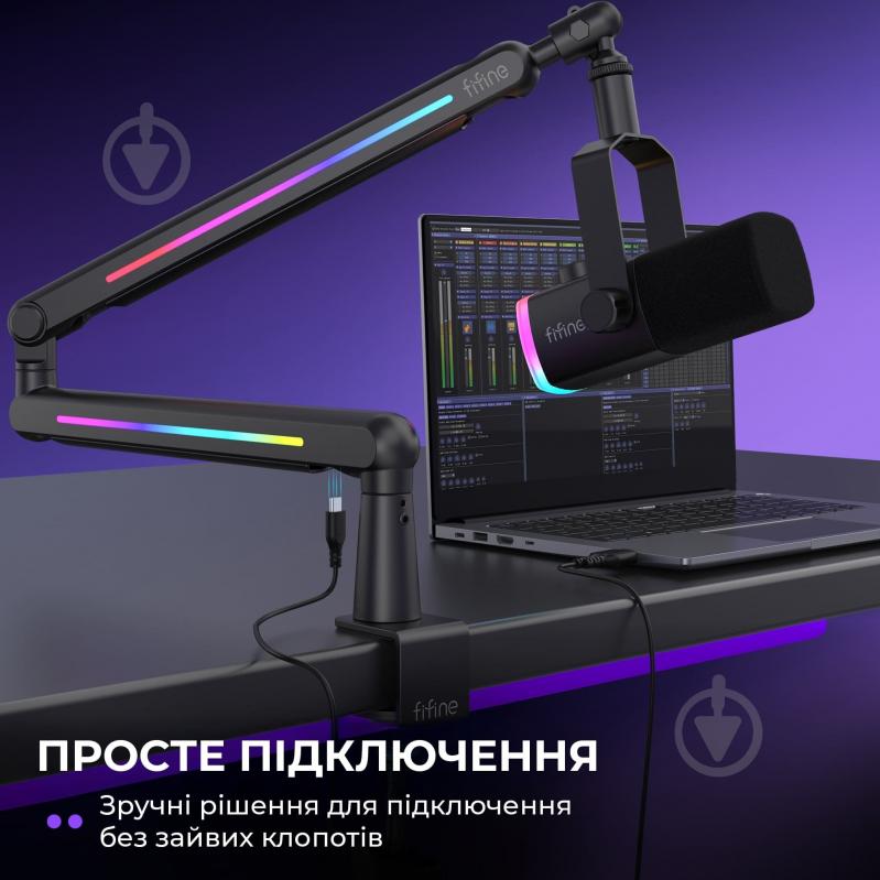 Стойка-пантограф FIFINE BM88PRO RGB Black (BM88PRO) - фото 10 Стойка-пантограф FIFINE BM88PRO RGB Black (BM88PRO) - фото 10