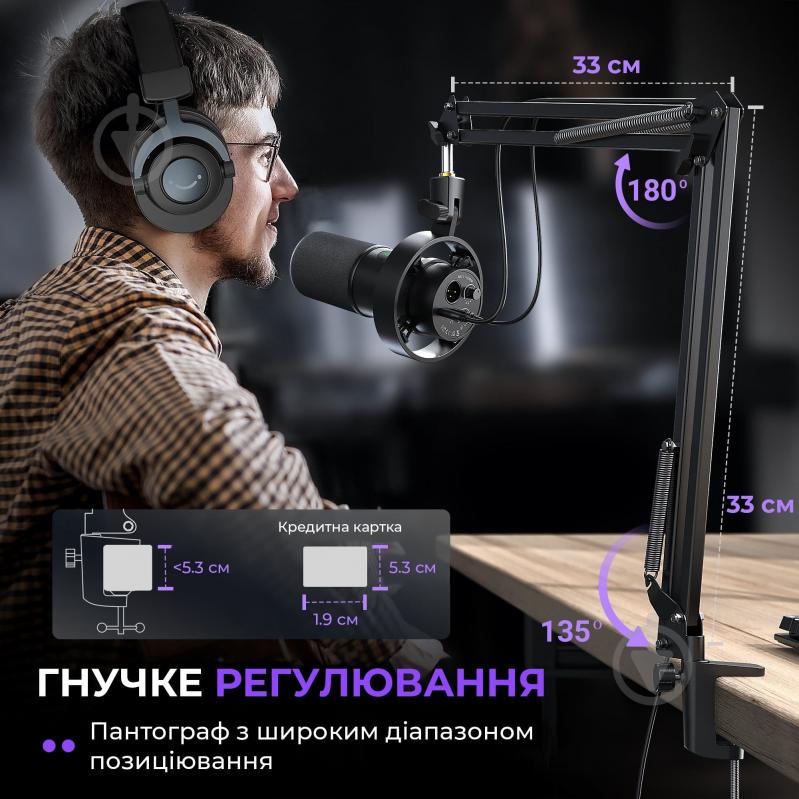 Мікрофон FIFINE USB/XLR Black (K688CT) - фото 10