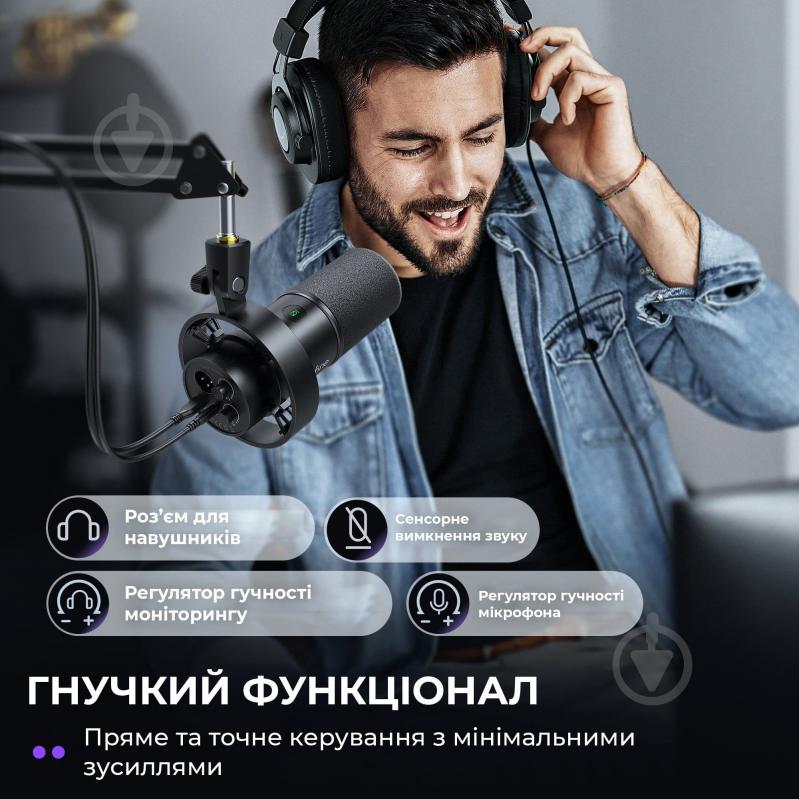 Мікрофон FIFINE USB/XLR Black (K688CT) - фото 11
