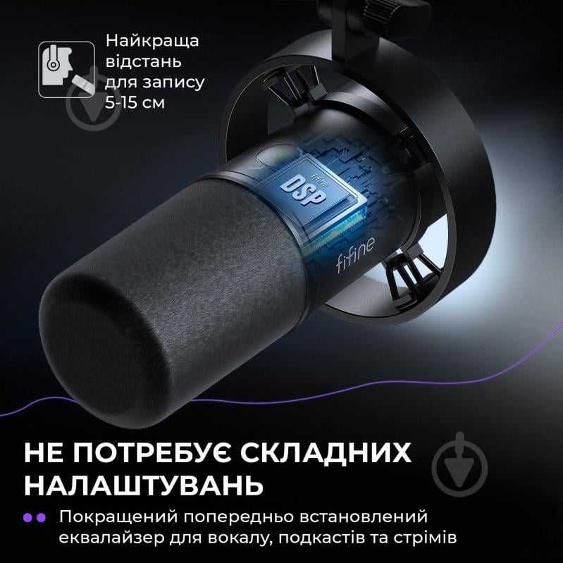 Мікрофон FIFINE USB/XLR Black (K688CT) - фото 8