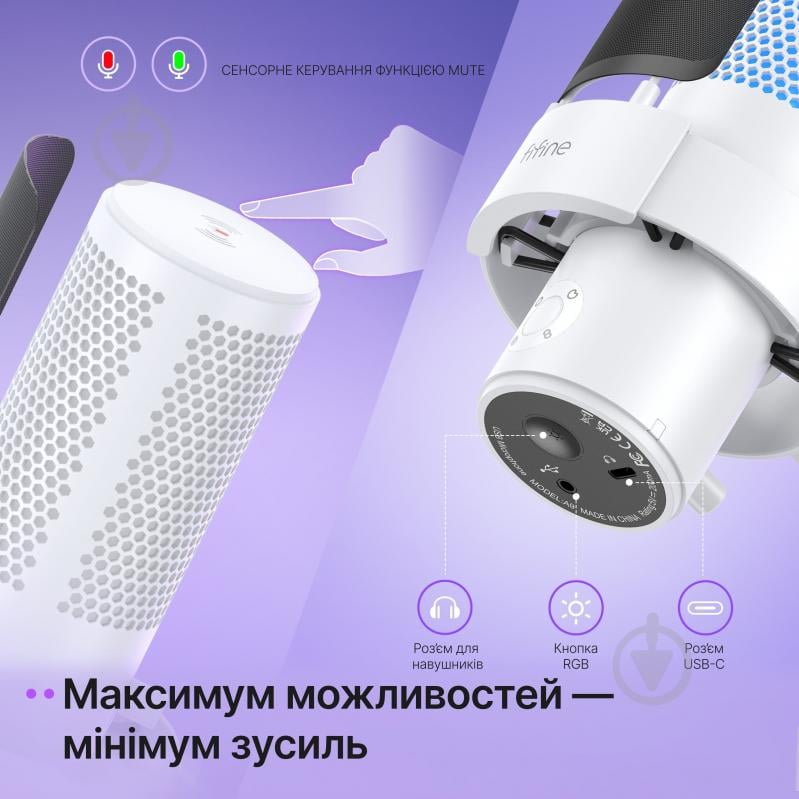 Мікрофон FIFINE A9SW USB (A9SW) - фото 11