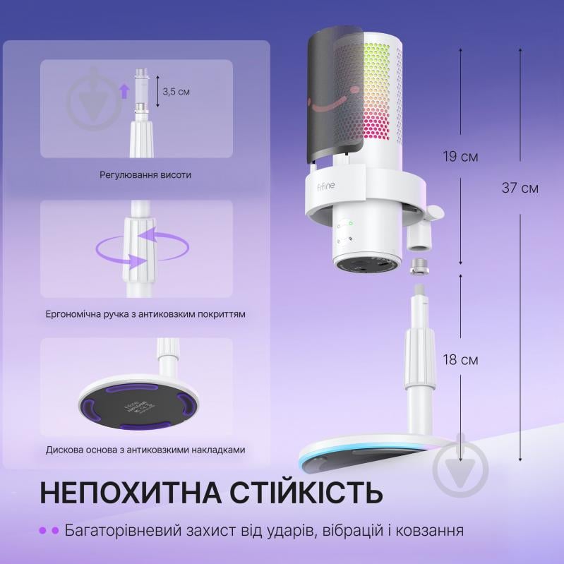 Мікрофон FIFINE A9SW USB (A9SW) - фото 14